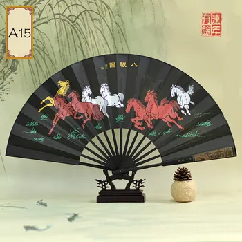 Kínai Vintage Stílusú Úriember Selyem Összecsukható Kézi Rajongó Klasszikus Faragott Szegély Összecsukható Legyező Abanicos Para Boda Waaiers Kéz