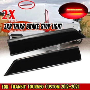 LED Magas Mount Hátsó Harmadik Tető Hatch féklámpa Fekete Stop Jel Lámpa Ford Transit Tourneo Custom 2012-2021