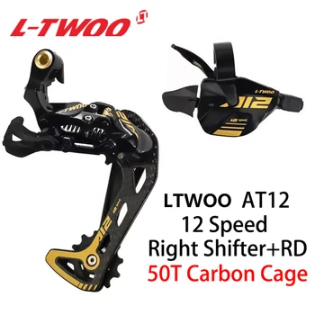 LTWOO AT12 Szén-MTB Kerékpár 1x12S 12V 12 Sebesség Groupset váltókart, valamint Hátsó Váltó A SHIMANO M7100 M8100 M9100