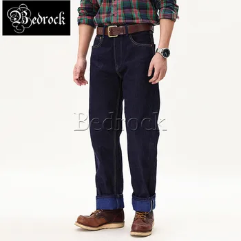 MBBCAR nehéz 21oz jeans férfi kék alsó hivatalos desizing raw denim egyenes láb farmer vintage selevdge szarvasmarha farmer 7348