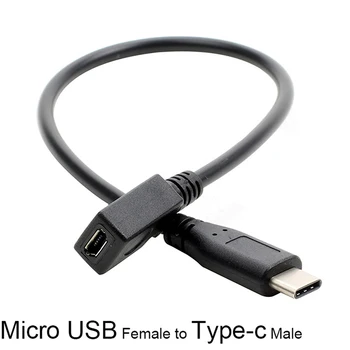 Micro USB-Női-USB-C 3.1 c-Típusú Férfi Átalakító Kábel, OTG Adapter Csatlakozó Kábel 27cm