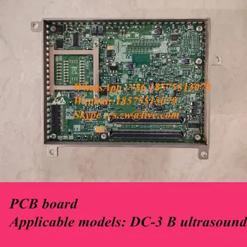 Mindray DC3 B Ultra CPU Board Mindray DC3 B Ultra CPU Board Mindray DC3 B Ultra CPU Board Mindray DC3 B Ultra CPU Board