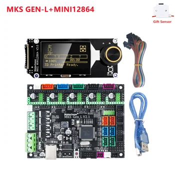 MKS GEN L V2.1 ellenőrző testület 3D-s nyomtató alaplap diy alkatrészek önindító + LCD12864 kijelző MKS MINI12864 lcd monitor 3d nyomtatás