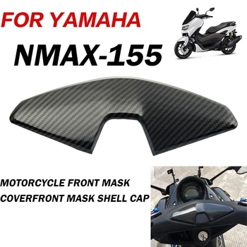 Motorkerékpár Első Maszk Takarja Első Maszk Shell Kap A Yamaha NMAX155 NMAX150 NMAX125 N-Max NMAX 125 150 155 2016 - 2019