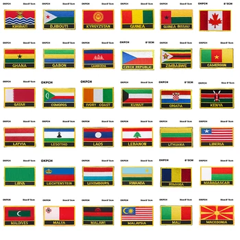 Nemzeti zászló Zászló Hímzés, Javítás Jelvény, Szerbia, Svájc, Svédország, Japán Portugália SZOVJETUNIÓ Norvégia Nepál Nigéria Mexikó Marokkó HU