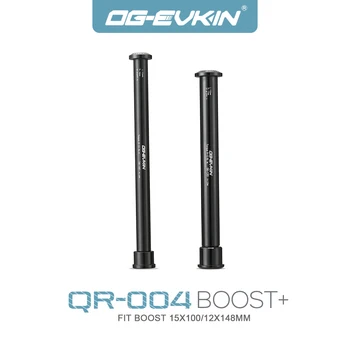OG-EVKIN QR-004 Boost Átmenő Tengely Szurok-1.5 Előtt 15x110MM/Hátsó 12x148MM Kerékpár Nyárs A MTB tárcsafék 12 sebesség Gyors Kiadás