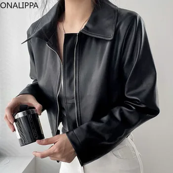 ONALIPPA francia Vintage Kabátok Női Jóképű Személyiség Hajtóka Cipzár Design Alkalmi Hosszú Ujjú Bőr Motoros Kabát