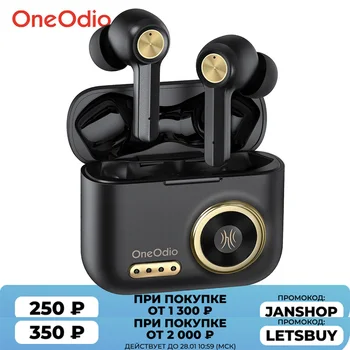 Oneodio F2 Bluetooth Fülhallgató, hi-fi Vezeték nélküli Sztereó Fülhallgató Mikrofonnal 48 órán Játékidő TWS Retro Bluetooth 5.0 Fülhallgató AAC