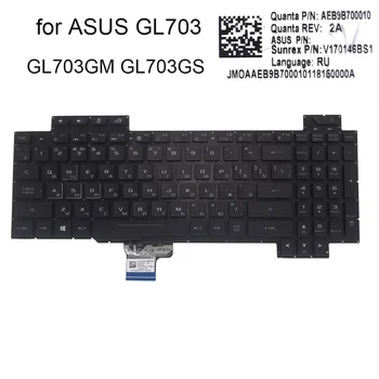 Orosz RGB háttérvilágítású billentyűzet Asus ROG Strix GL703 GL703G GL703GS GL703GM RU laptop billentyűzetek színes háttérvilágítás AEB9B700010
