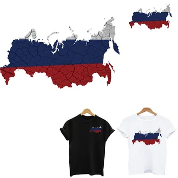 Orosz Térkép Csíkok alkalmazása az egyik vas a Foltok alkalmazások vasalás nyomtatás ruházat hőátadás Matricák Javítás