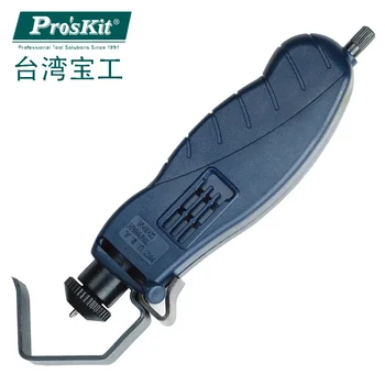 Proskit kábel blankoló fogó 8PK-325 kerek kábel, tok hasító gyűrű eszköz könnyű javítása, munkaerő-megtakarítás 4.5-25mm átmérőjű