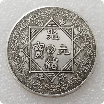 Qing-Dinasztia Guangxu Yuanbao Gengzi Év Silver Dollar Megemlékező Gyűjthető Érme Szerencse Érme Feng Shui