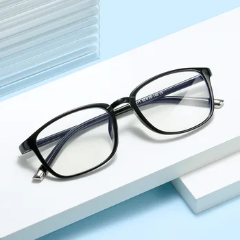 Régi Olvasó Szemüveg Nők Férfiak Anti-Kék Fény Távollátás Távollátás Optikai Szemüveg Olvasás+1.0+1.5+2.0+2.5+3.0+3.5+4.0