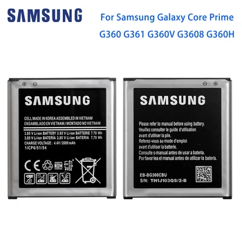 SAMSUNG galaxy Core Miniszterelnök G360 Telefon Akkumulátor EB-BG360BBE 2000mAh Galaxy Core Miniszterelnök G360 G361 G360V G3608 G360H NFC Akkumulátorok
