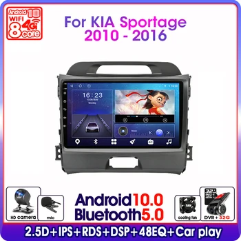 Srnubi Android 10 autórádió Kia Sportage 3 2010 - 2016 Multimédia Lejátszó 2 Din 4G GPS Navigációs Carplay DVD fejegység
