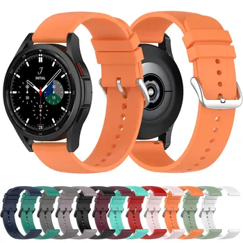 Szilikon óraszíj Samsung Galaxy Óra 4 Watch4 Klasszikus karkötő Karkötő Smartwatch Vízálló Watchband Tartozékok