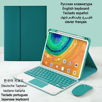 Szövet Borító Huawei MatePad Pro 2021 Esetben Billentyűzet orosz spanyol Billentyűzet Touchpad az Esetben a MatePad Pro 12.6