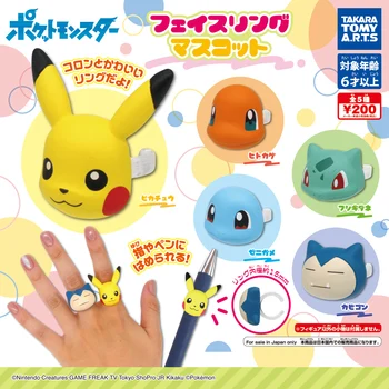 TAKARA TOMY Valódi Gashapon Játékok, Pokemon Pikachu Charmander Bulbasaur Squirtle Snorlax akciófigura Avatar Gyűrű Játékok