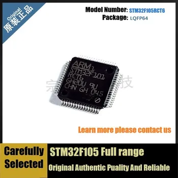 Teljesen Új, Eredeti STM32F105RCT6 LQFP64 Mikrokontroller 32F105RCT6 105RCT6 RCT6 STM32F105 Teljes Tartomány