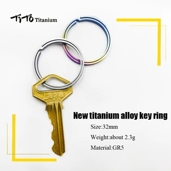 TiTo titán ötvözet EDC kulcstartó kültéri hordozható kulcstartó kör quickdraw eszköz, nagy szilárdságú, könnyű 32 mm