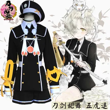 Touken Ranbu Online Anime Rajzfilm Halloween Cosplay Gokotai Férfi Nő Cosplay Jelmez kalap+kabát+póló+nadrág+öv+nyakkendő+Csukló, Láb+