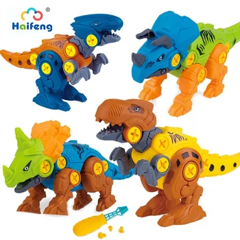 Upgarde Dinoszaurusz DIY Gyermekek Állítsa Össze szétszedni Oktatási Játékok Csavar Dió Szétszerelés Épület Mérnöki Játék, Ajándék