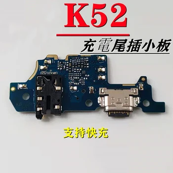 USB Töltő Dokkoló Csatlakozó Töltő Port LG-K52 K420BMW K520 EMW HM HMW YMW Flex Kábel Jack