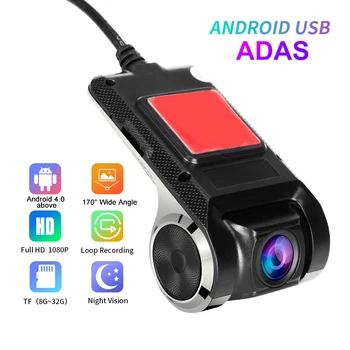 USB Vezetés Hangrögzítő U2ADAS 1080P High Definition Autó DVR Kamera Android Digitális Videó Felvevő éjjellátó