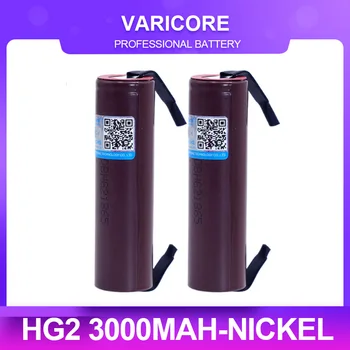 VariCore Az Új HG2 18650 3000mAh Újratölthető akkumulátor 18650HG2 3.6 V mentesítés 20A, dedikált akkumulátorok + DIY Nikkel