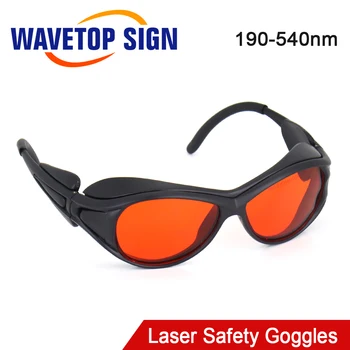 WaveTopSign UV & Zöld Lézer Védőszemüveg 190-540nm Pajzs Védő Szemüveg Szemüveg Védelem