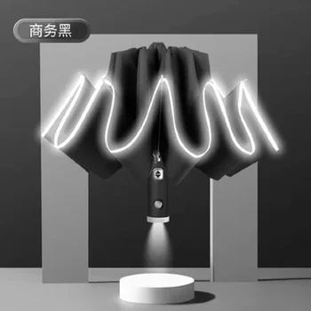 Xiaomi Esernyő Női Automata Esernyő Férfi LED Automatikus Fényvisszaverő Csík 3-Összecsukható Fordított 10 Bordák UV Esernyő