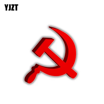 YJZT 10,2 CM*11CM Kreatív, Vicces Szovjet Szimbólum Oroszország Matrica Autó Matrica, Matrica 6-0174
