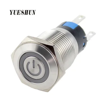 YUESHUN 16 mm-es LED-es Nyomógomb Kapcsoló, Elektromos Berendezések, Rozsdamentes Acél Kapcsoló Pillanatnyi Írja be Pin-kód Terminál hálózati Kapcsoló