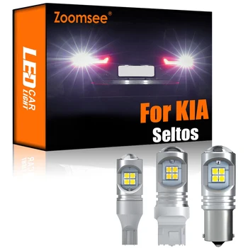 Zoomsee 2db Fehér Fordított VEZETETT A KIA Seltos 2019 2020+ Canbus Külső Biztonsági Hiba Ingyenes Hátsó Farok Izzó Fény, a Jármű Lámpa Készlet
