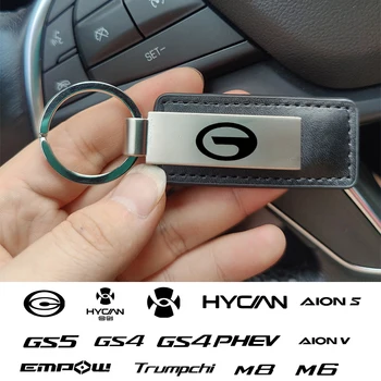 Új bőr, fém autó kulcstartó kulcstartó autó kulcs gyűrű GAC NE Gonow Trumpchi Hycan 007 Aion M8 M6 ALON V a S Y autó stílus