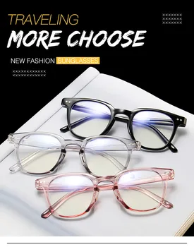 Új Divat Anti Kék Fény A Nők Szemüveg Retro Rövidlátás Férfiak Szemüveg Keret Trend Optikai Számítógép Egyetemes Szemüveg